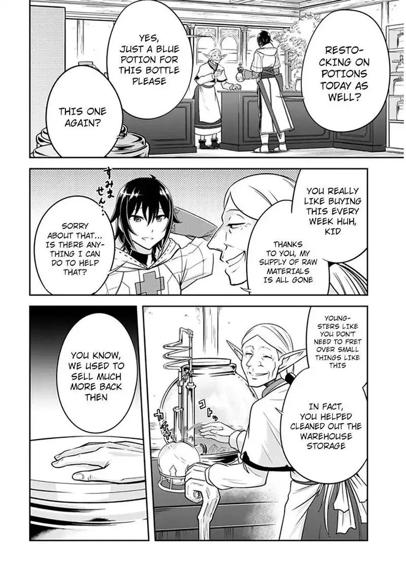 Live Dungeon! Chapter 5 page 7