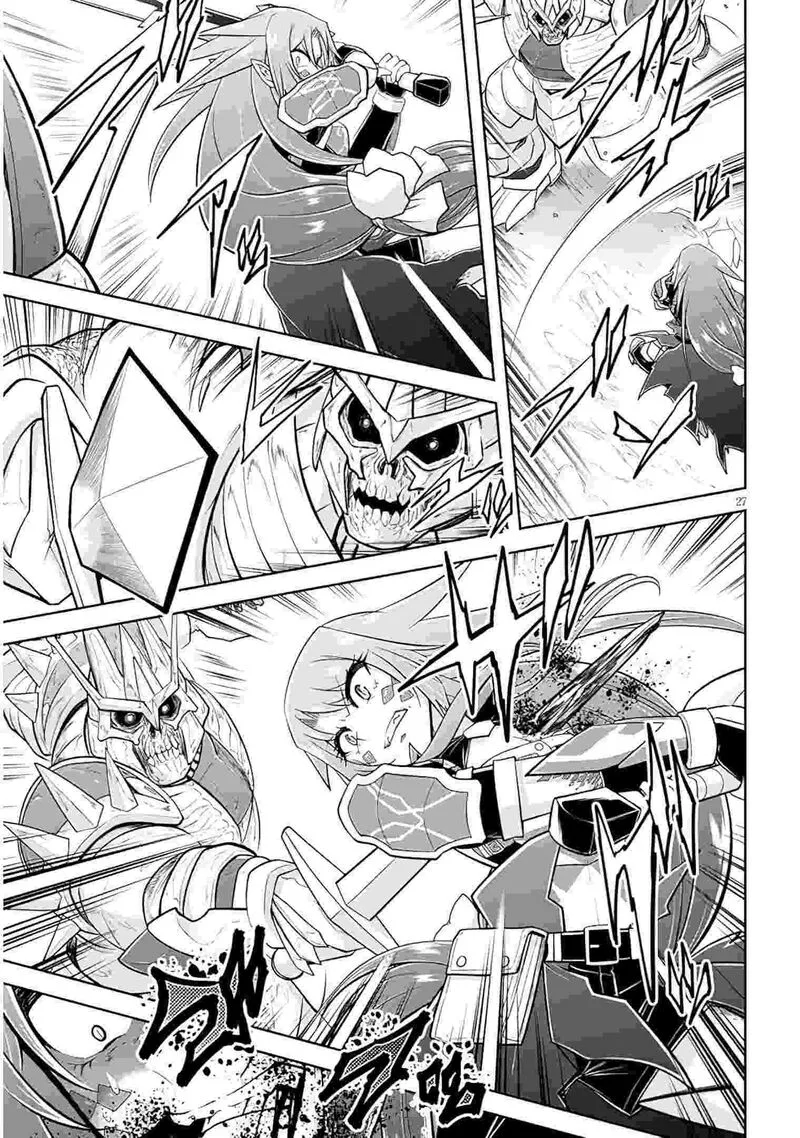 Live Dungeon! Chapter 50 page 26