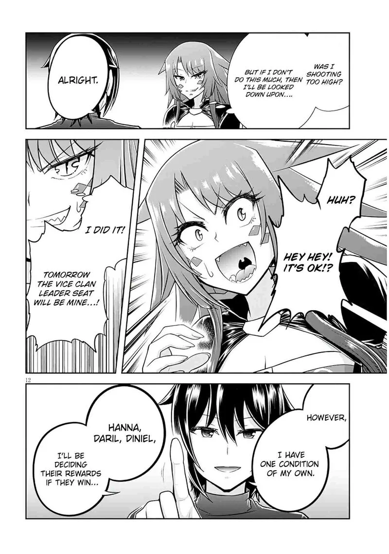 Live Dungeon! Chapter 50 page 12