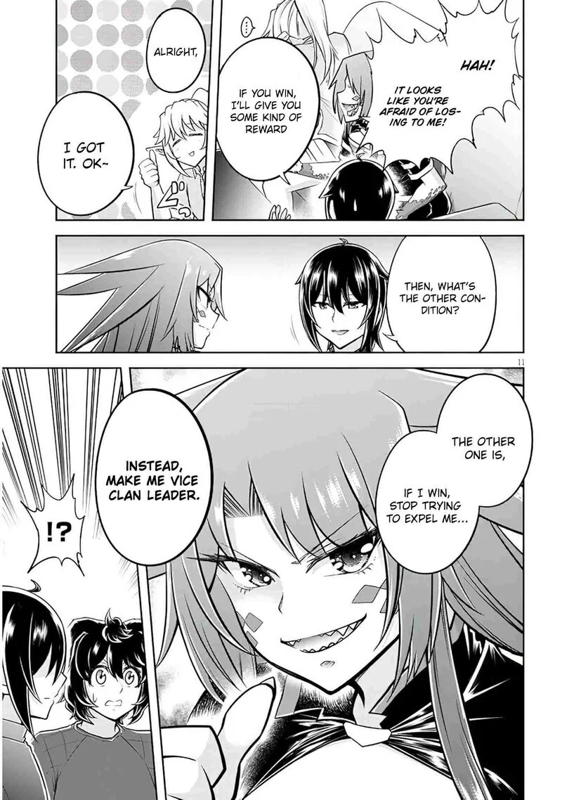 Live Dungeon! Chapter 50 page 11