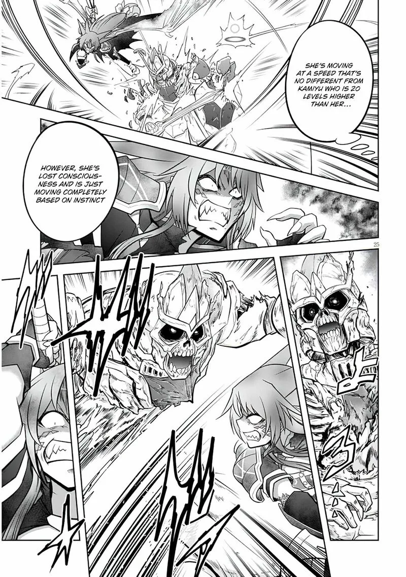 Live Dungeon! Chapter 51 page 25