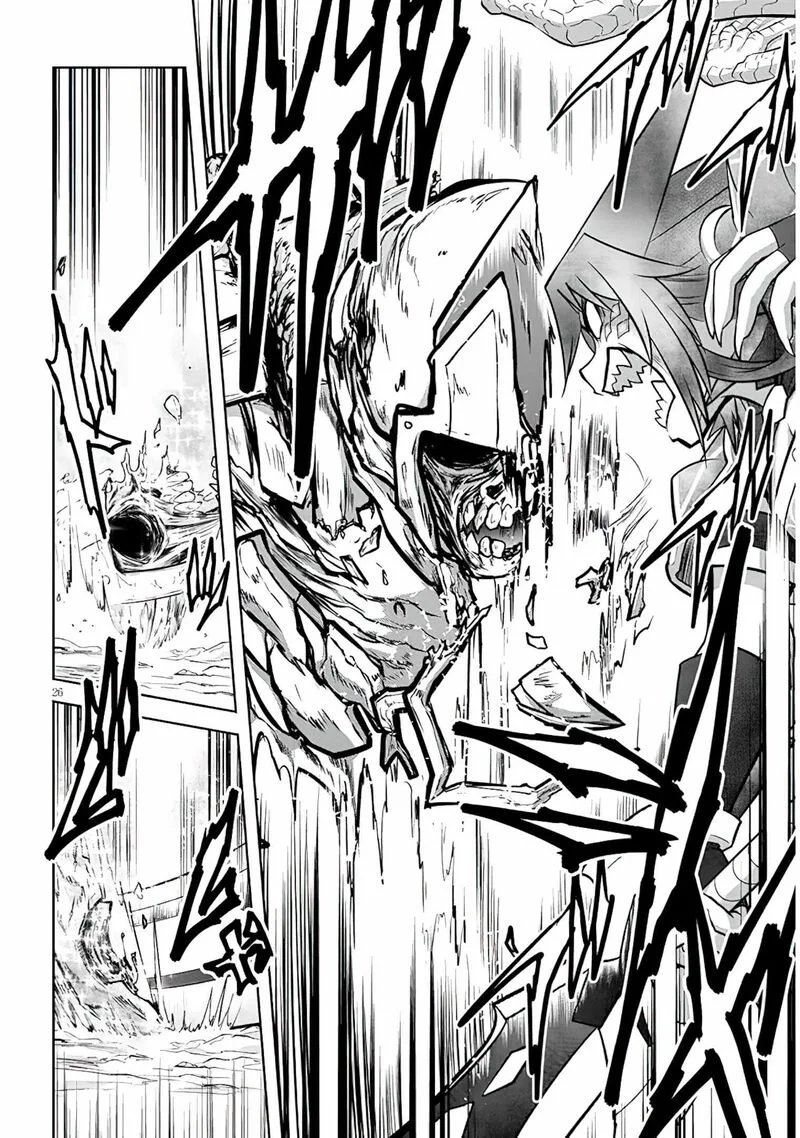 Live Dungeon! Chapter 51 page 26