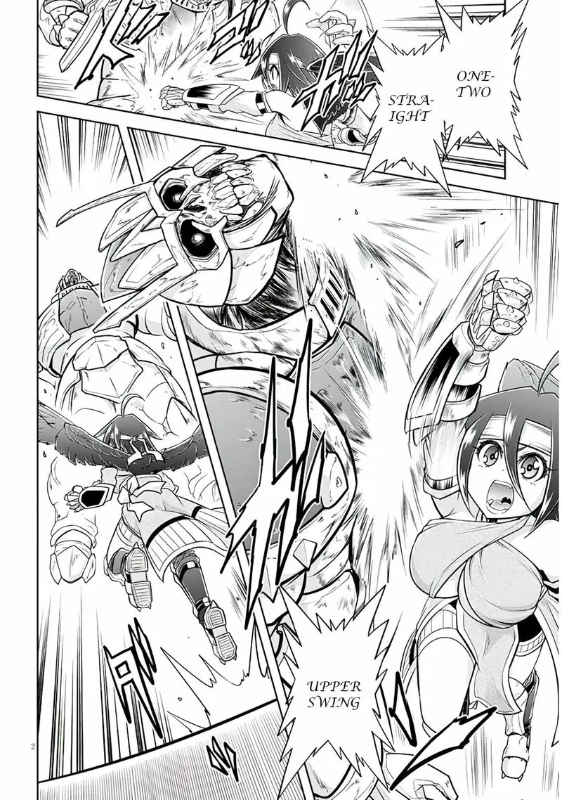Live Dungeon! Chapter 51 page 2