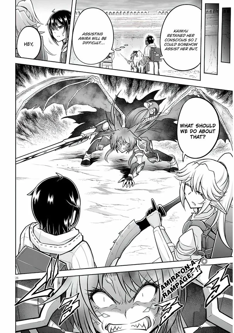 Live Dungeon! Chapter 51 page 28