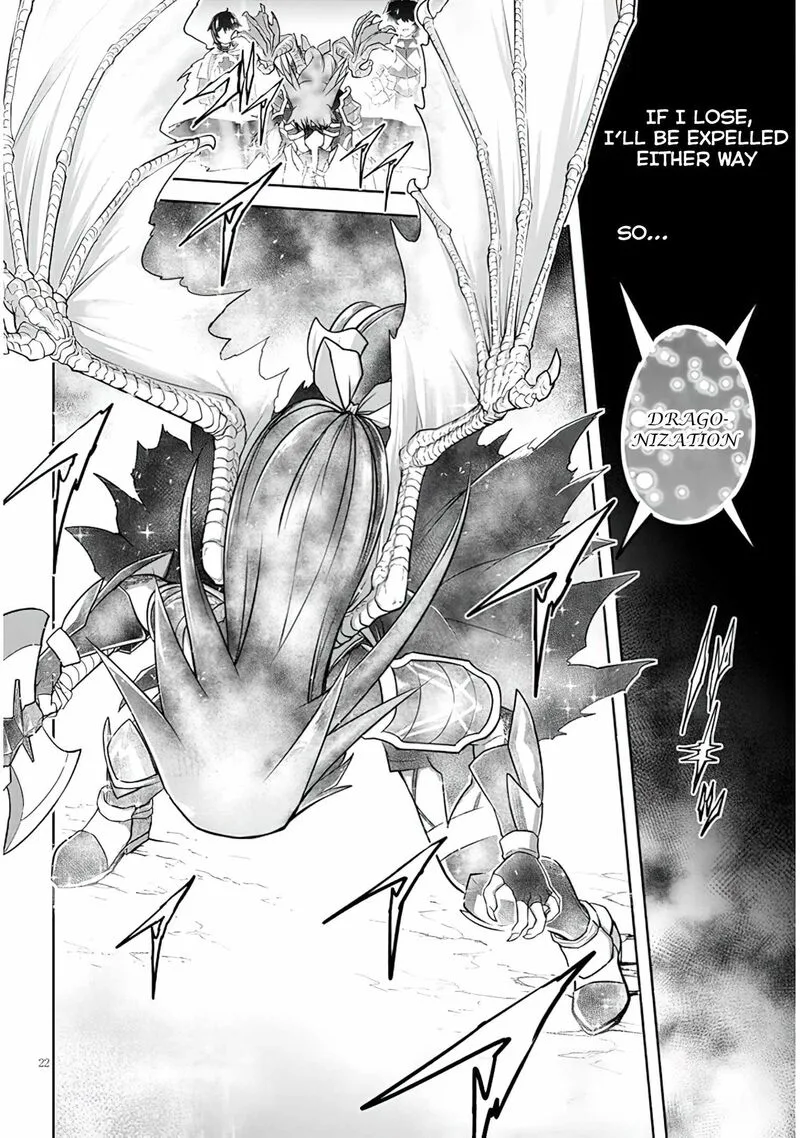 Live Dungeon! Chapter 51 page 22