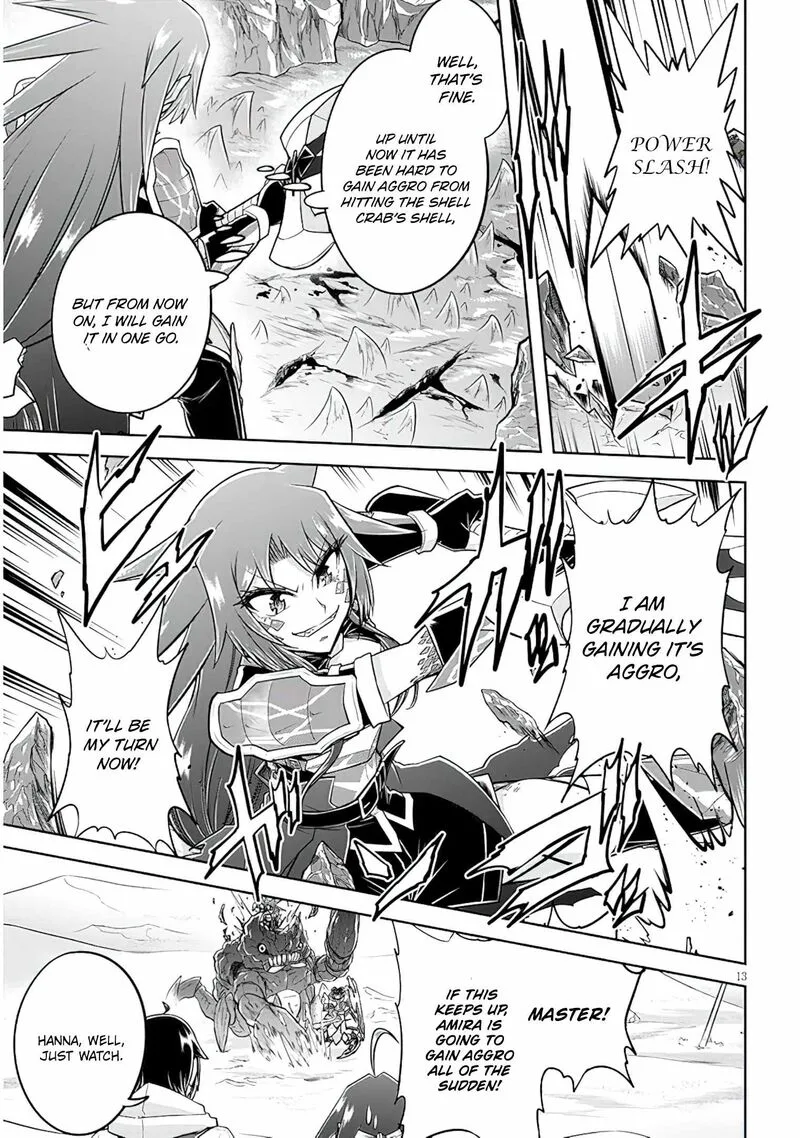 Live Dungeon! Chapter 51 page 13