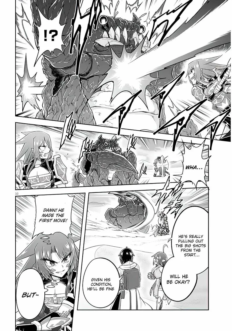 Live Dungeon! Chapter 51 page 10