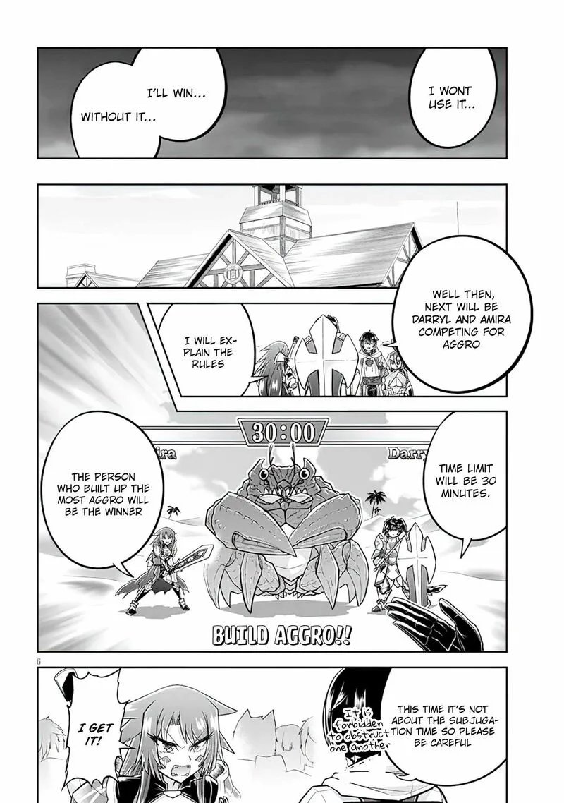Live Dungeon! Chapter 51 page 6