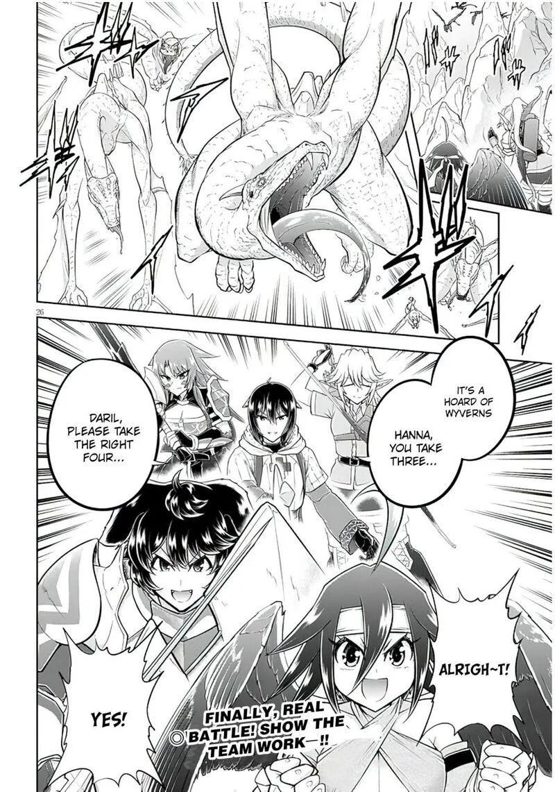 Live Dungeon! Chapter 53 page 26