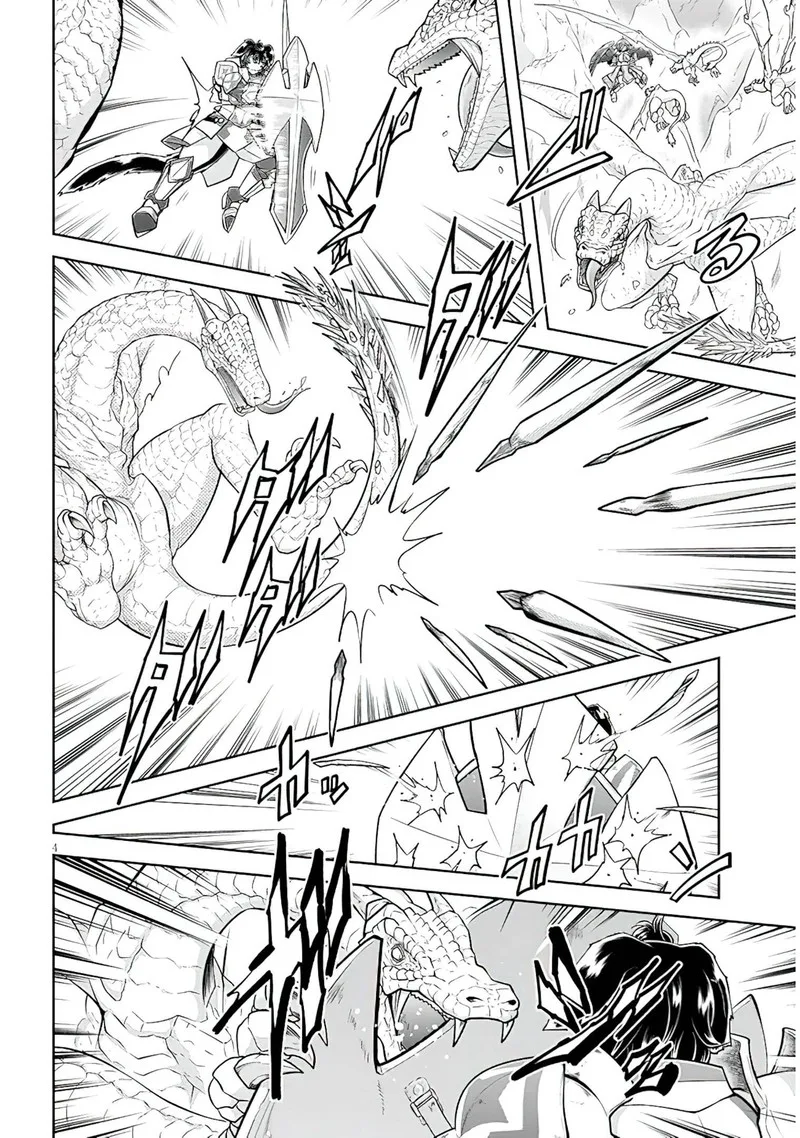 Live Dungeon! Chapter 54 page 4