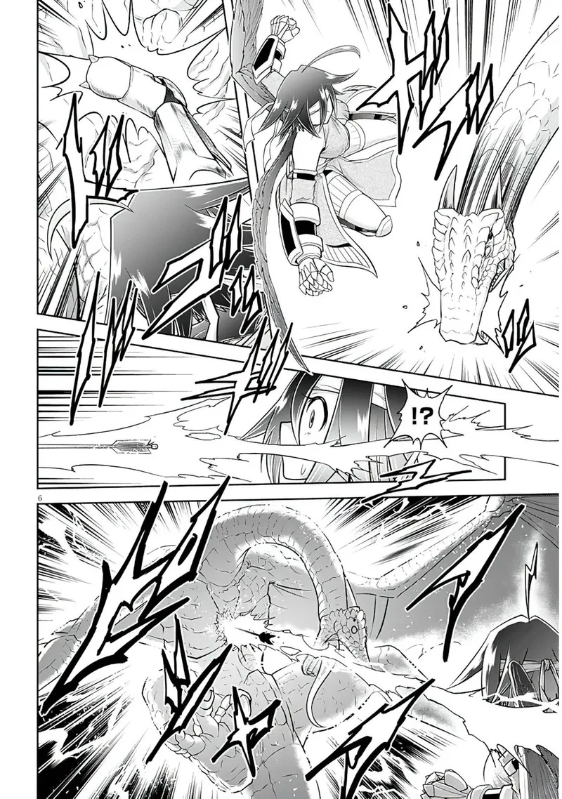 Live Dungeon! Chapter 54 page 6