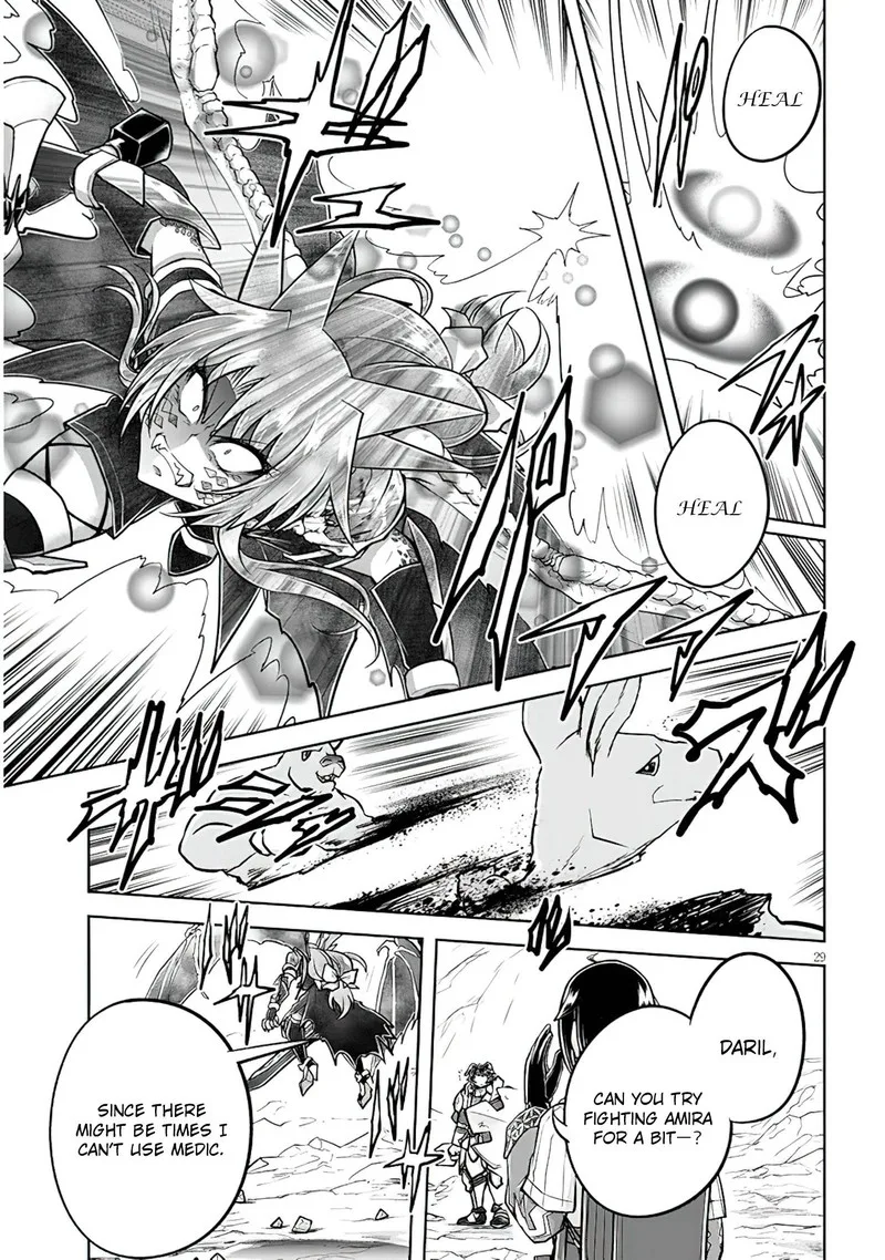 Live Dungeon! Chapter 54 page 29