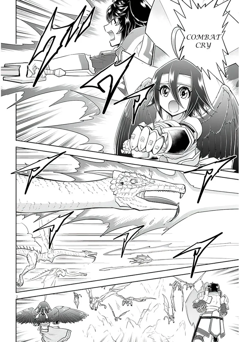 Live Dungeon! Chapter 54 page 2
