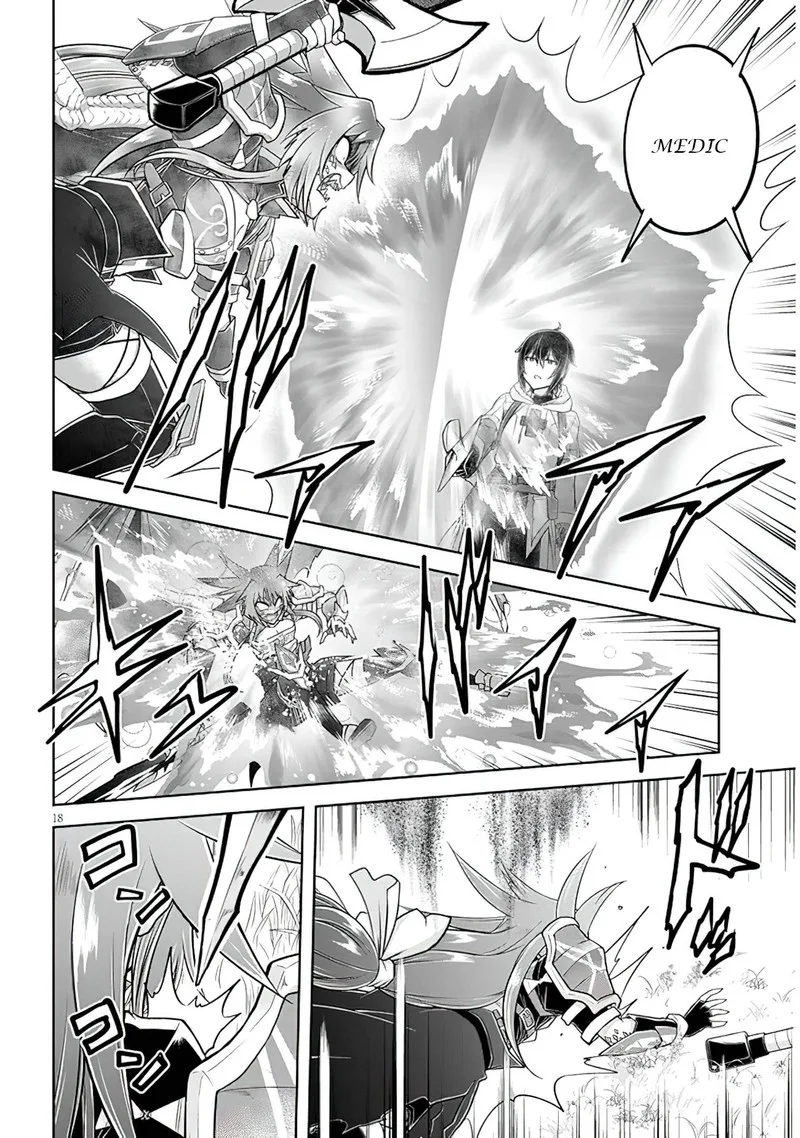 Live Dungeon! Chapter 54 page 18