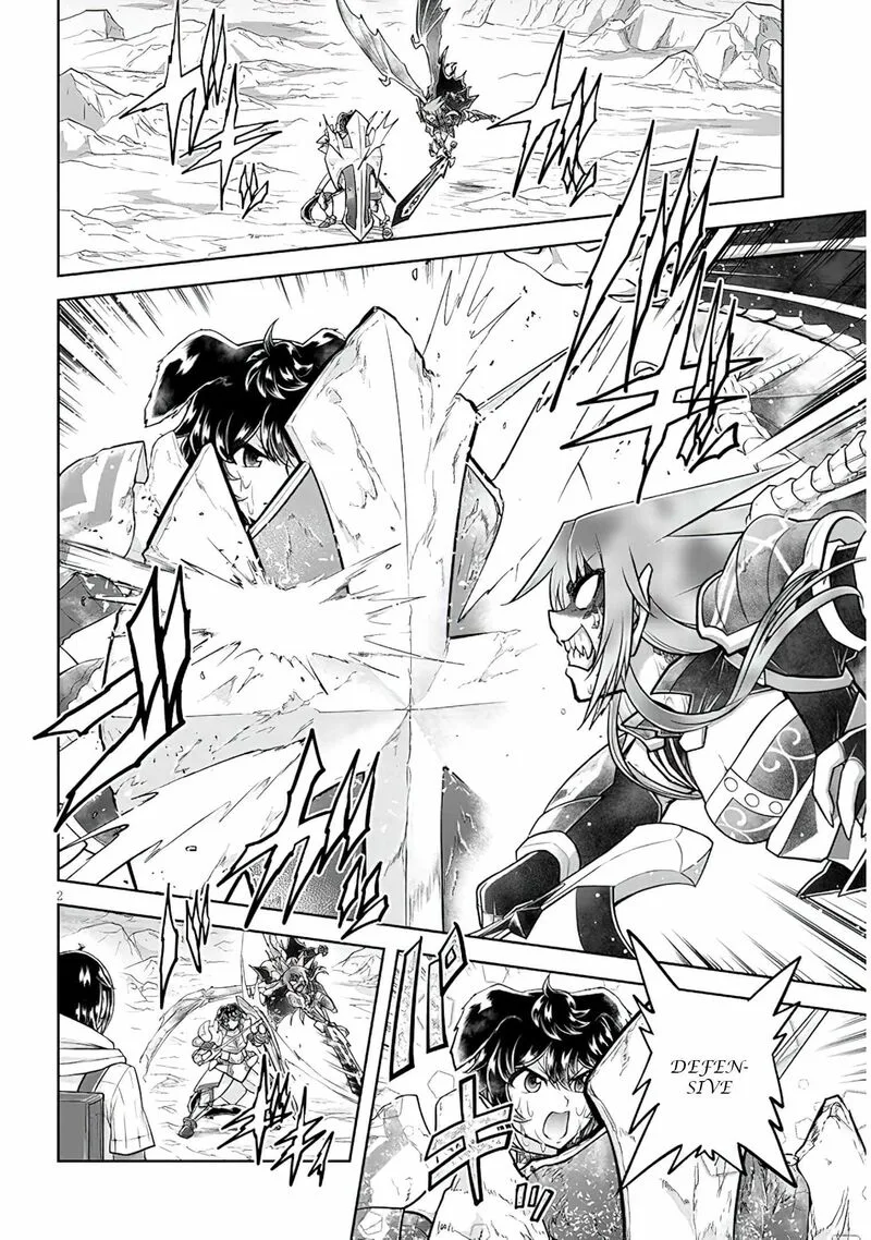 Live Dungeon! Chapter 55 page 2