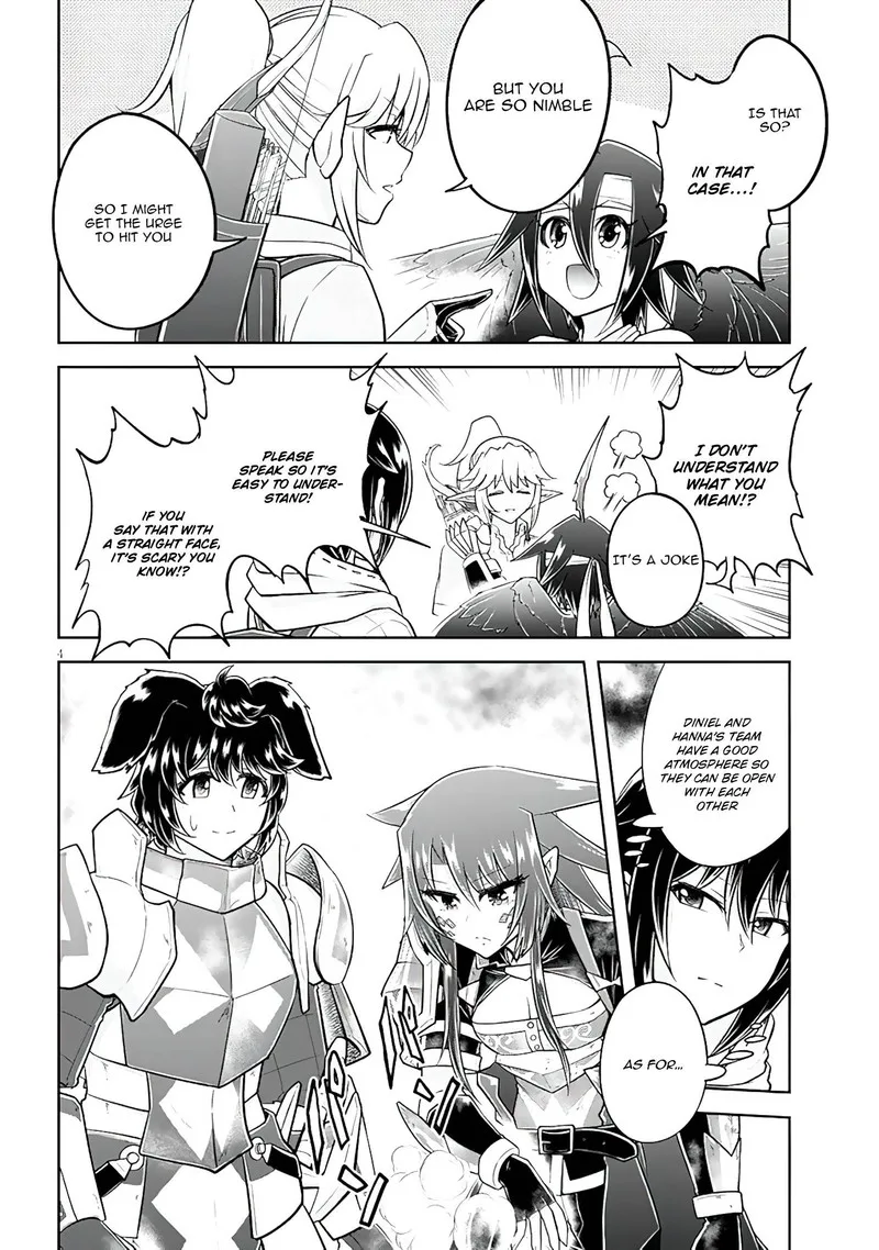 Live Dungeon! Chapter 56 page 4