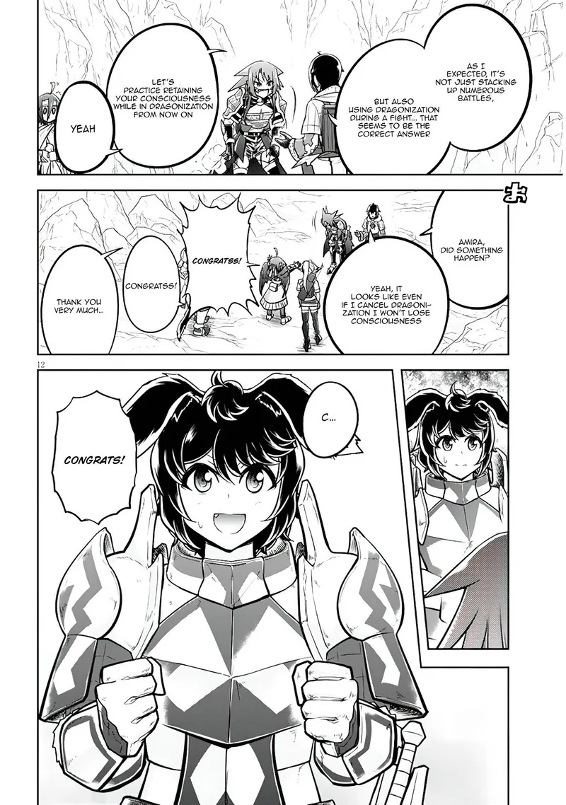Live Dungeon! Chapter 56 page 12