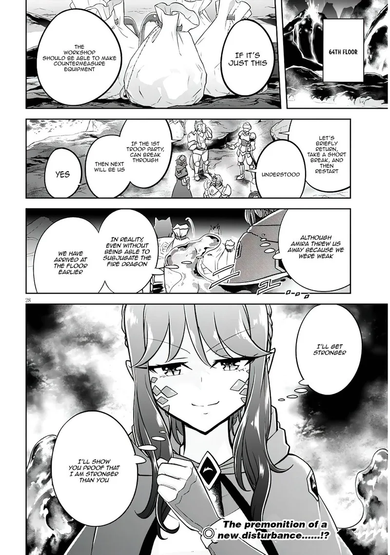 Live Dungeon! Chapter 56 page 28