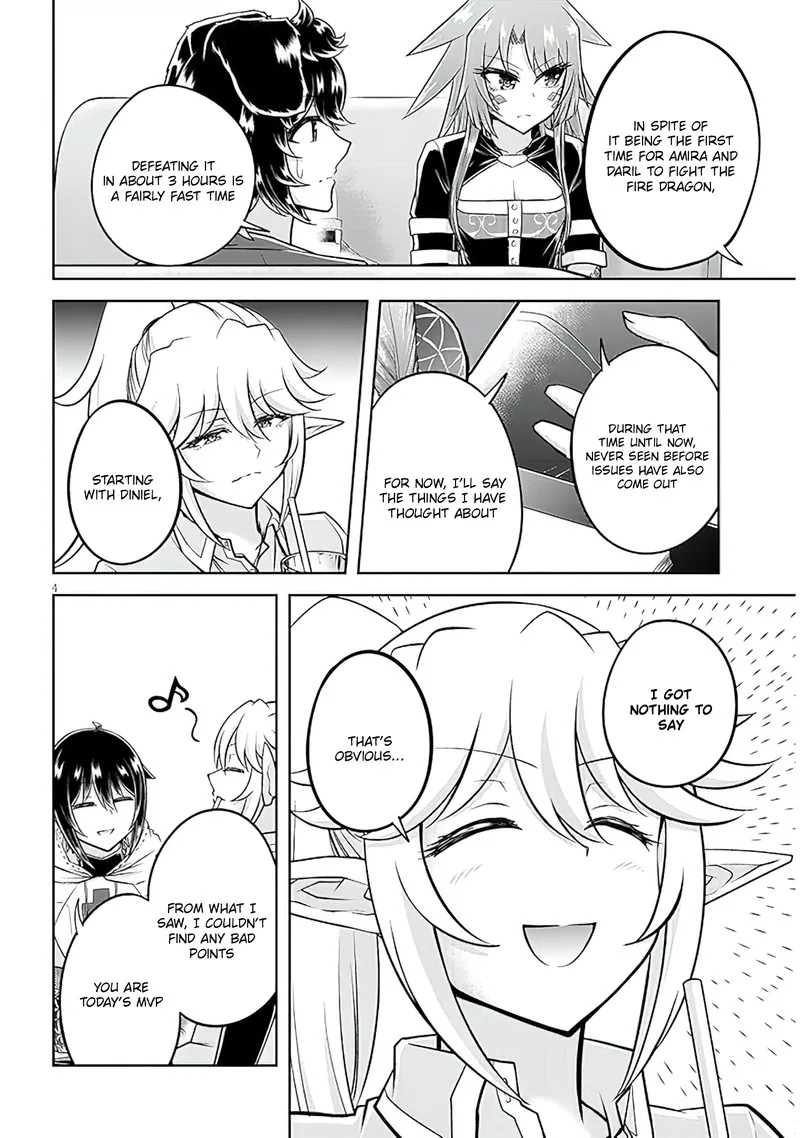 Live Dungeon! Chapter 58 page 4