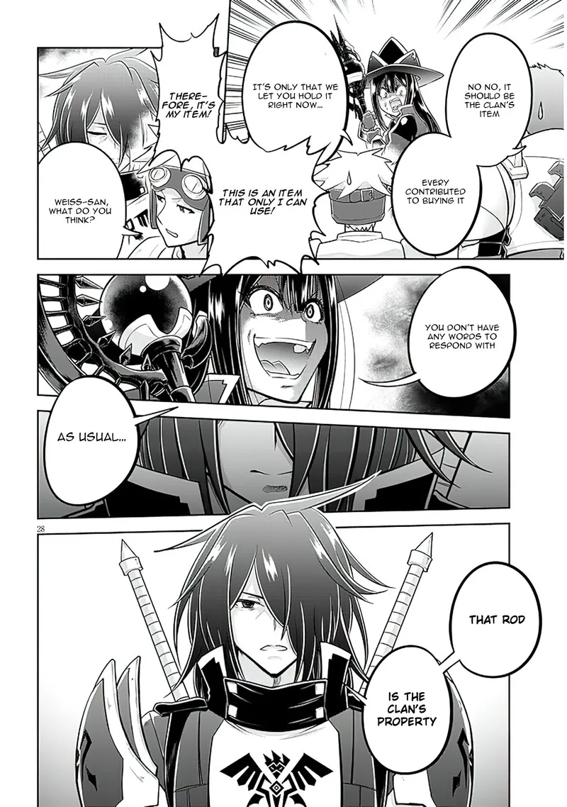 Live Dungeon! Chapter 59 page 28