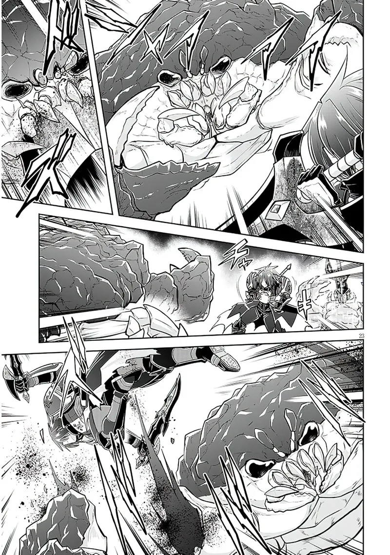 Live Dungeon! Chapter 59 page 23