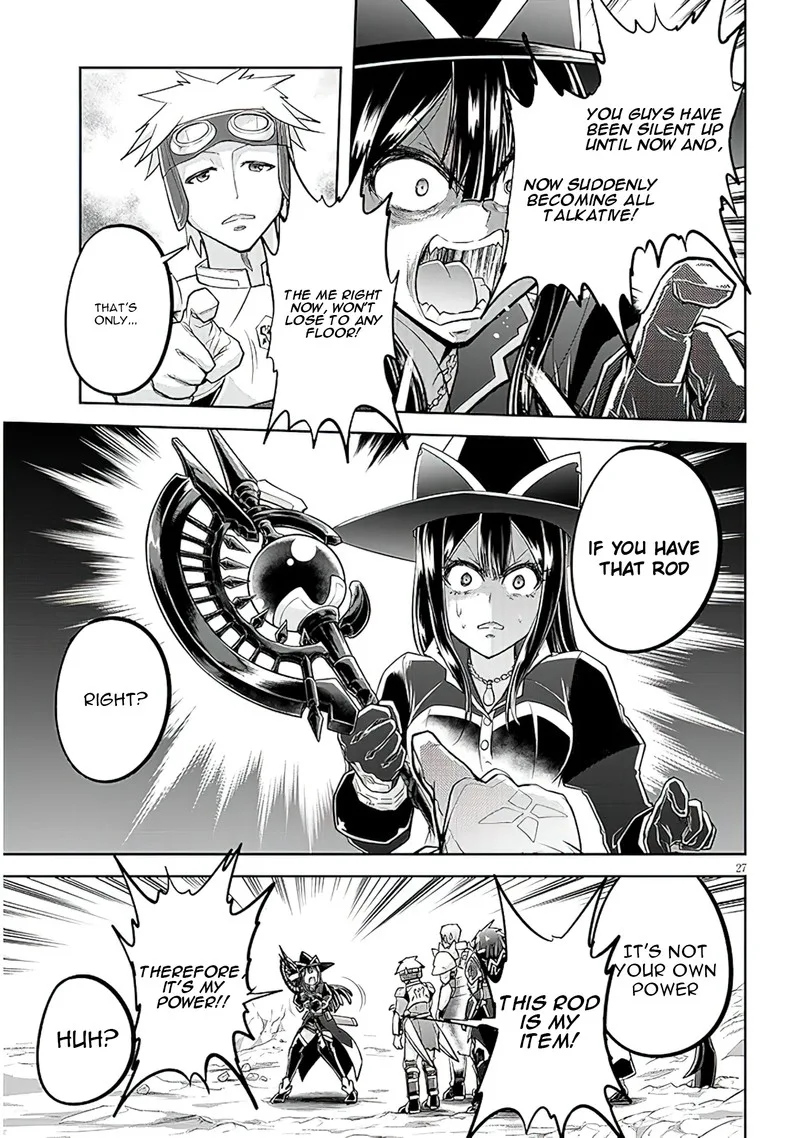 Live Dungeon! Chapter 59 page 27
