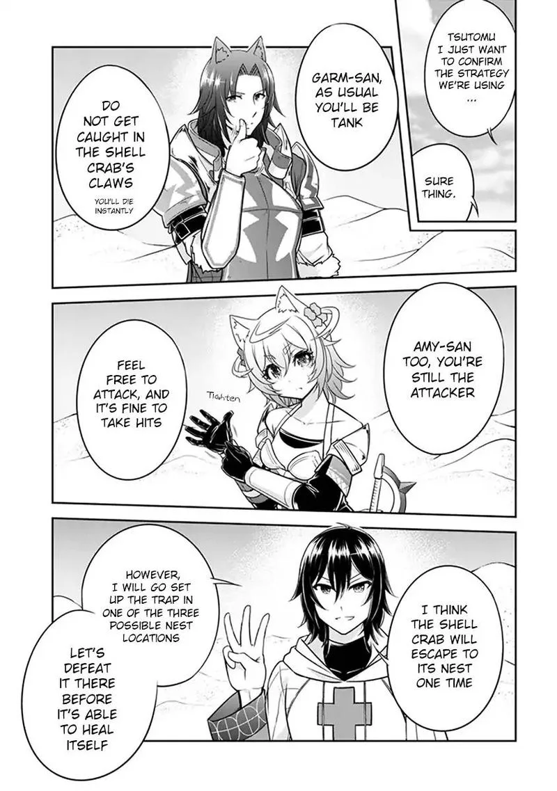 Live Dungeon! Chapter 6 page 4