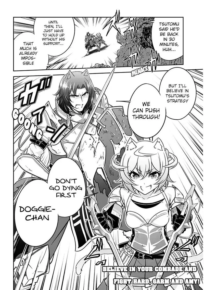Live Dungeon! Chapter 6 page 25