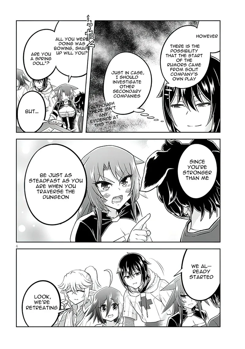 Live Dungeon! Chapter 60 page 4