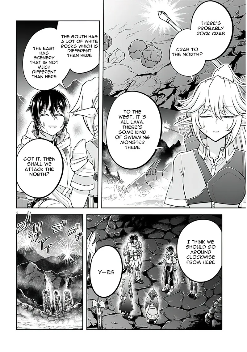 Live Dungeon! Chapter 61 page 4
