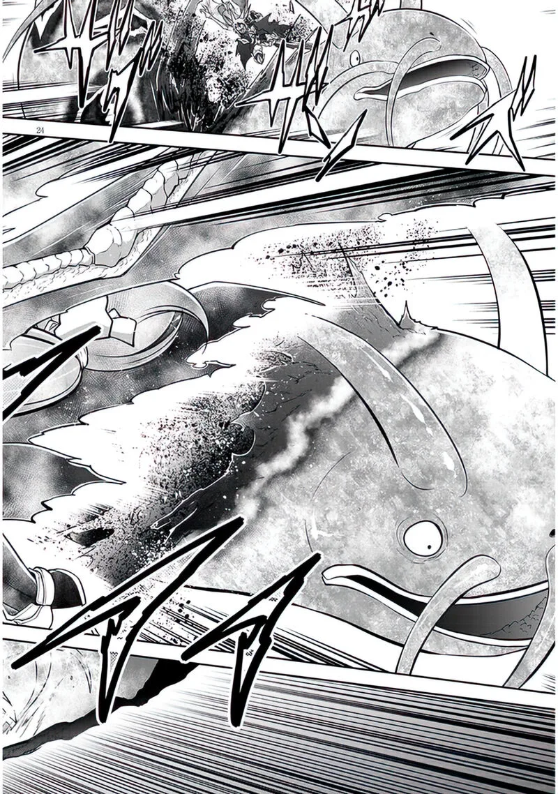 Live Dungeon! Chapter 62 page 24