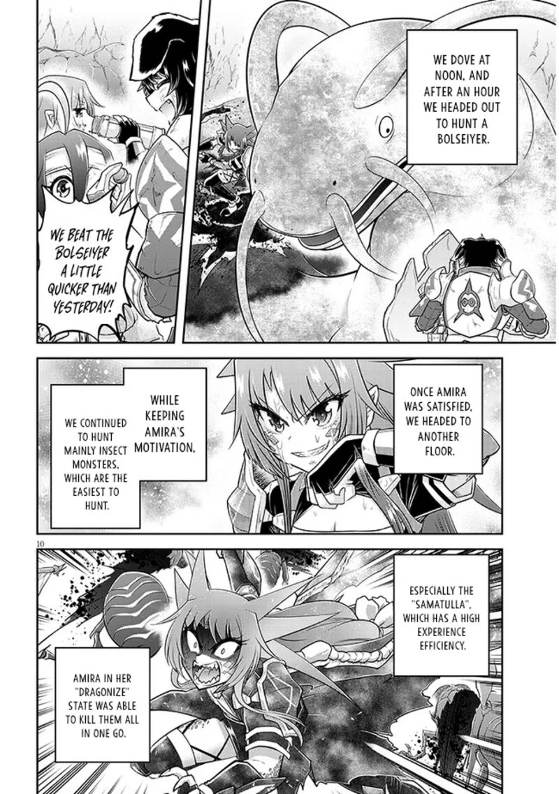 Live Dungeon! Chapter 63 page 10