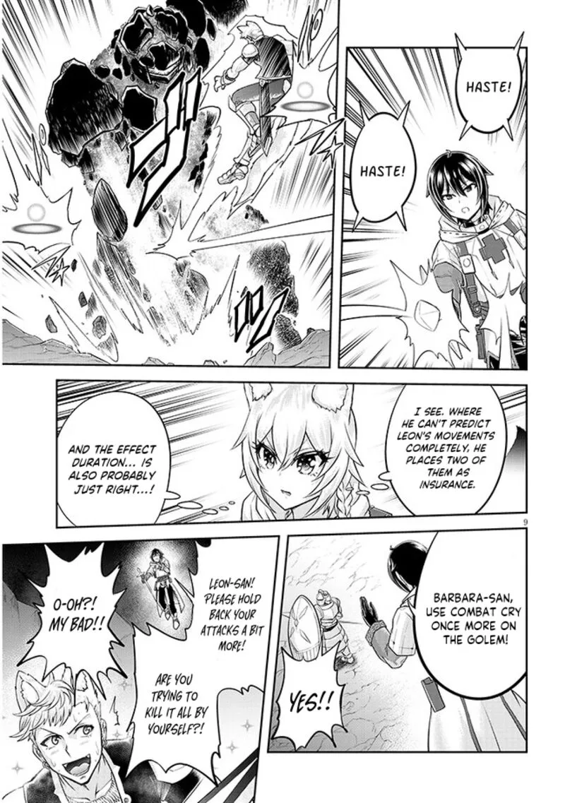 Live Dungeon! Chapter 64 page 9