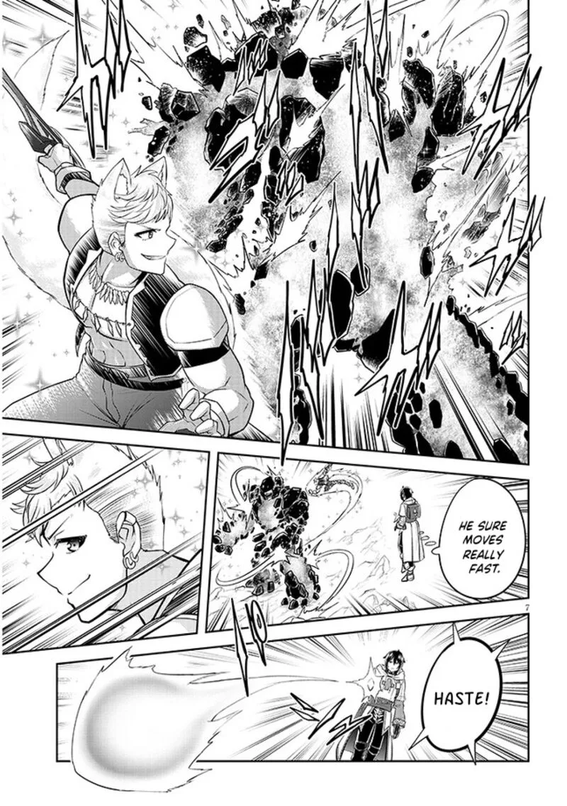 Live Dungeon! Chapter 64 page 7