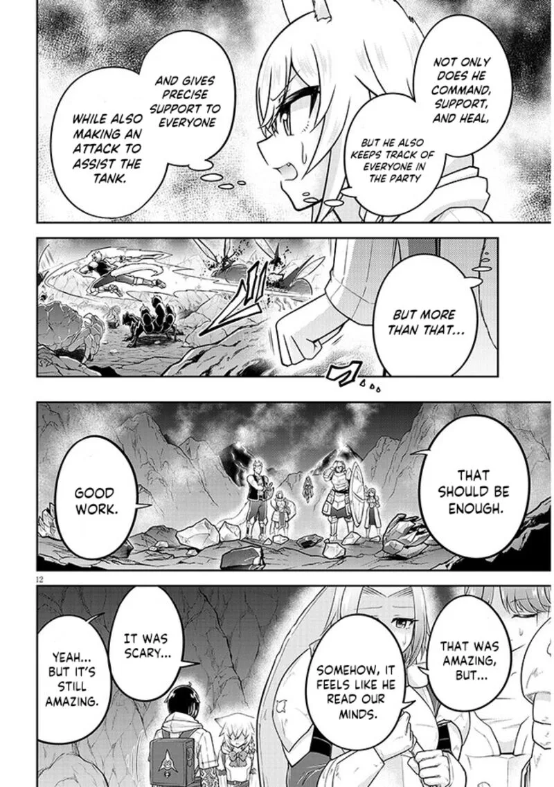 Live Dungeon! Chapter 64 page 12