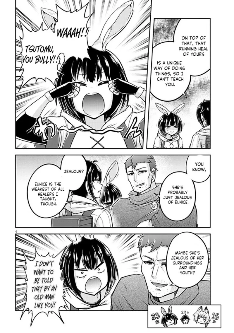 Live Dungeon! Chapter 65 page 4