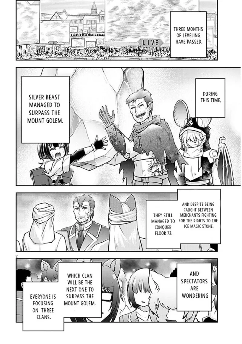 Live Dungeon! Chapter 66 page 2