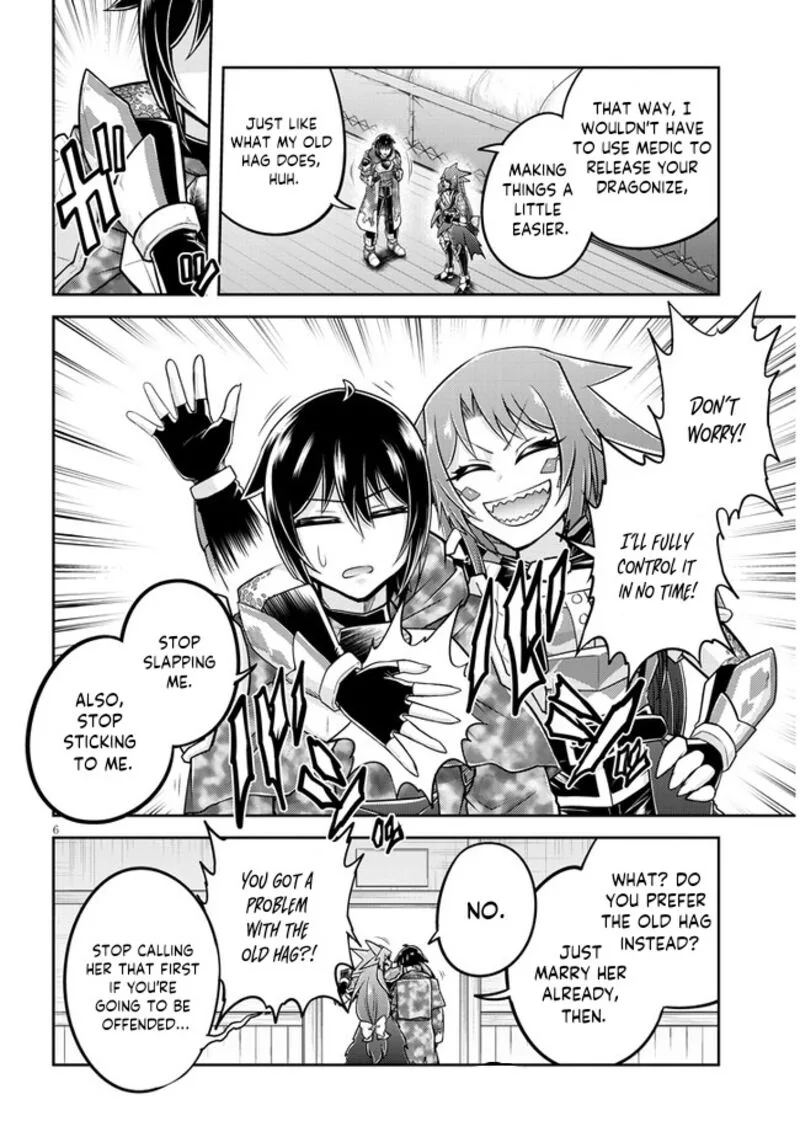 Live Dungeon! Chapter 67 page 6