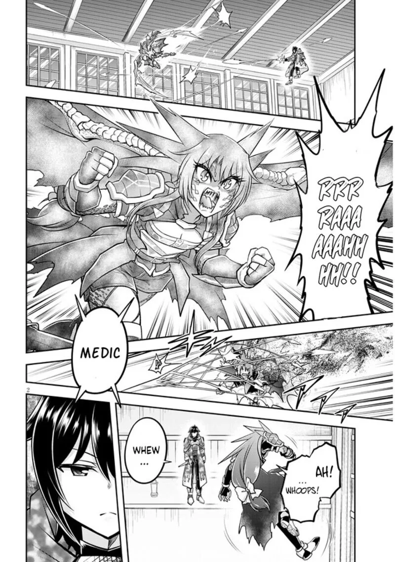Live Dungeon! Chapter 67 page 2