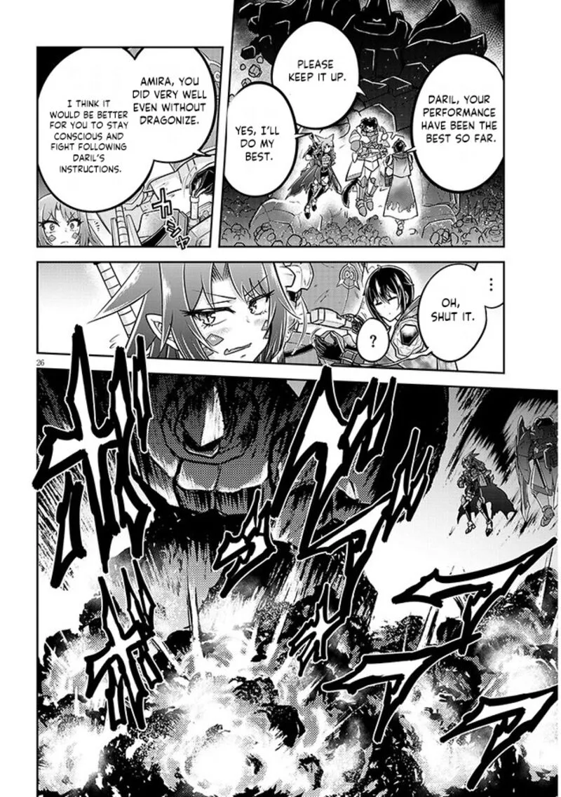 Live Dungeon! Chapter 68 page 26
