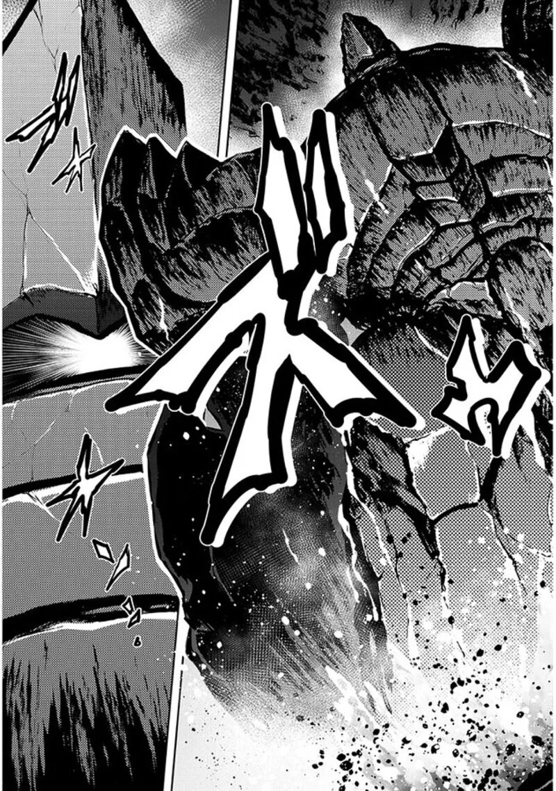 Live Dungeon! Chapter 68 page 11
