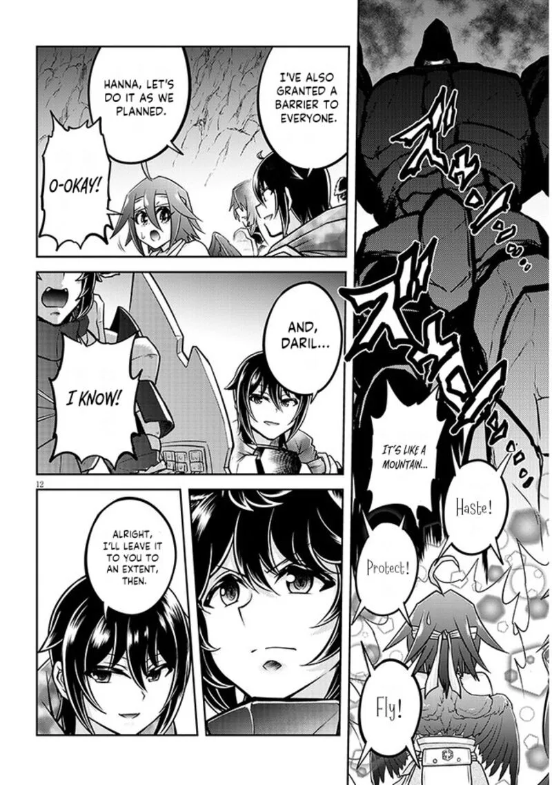 Live Dungeon! Chapter 68 page 12