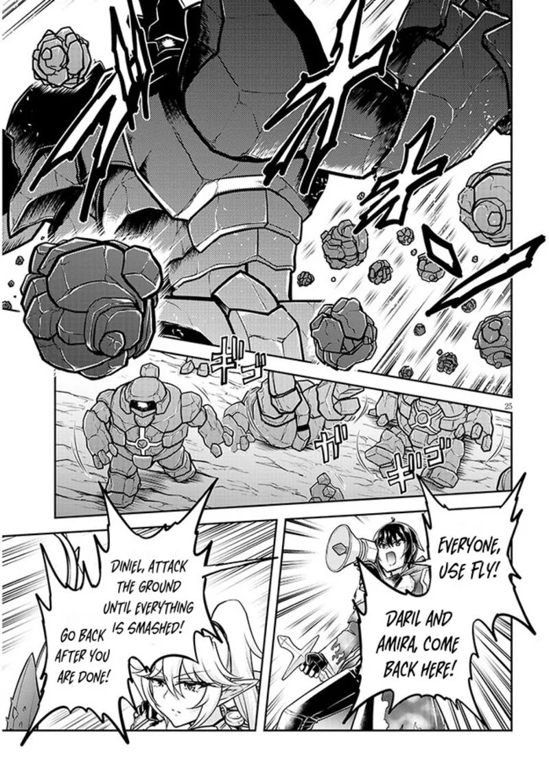 Live Dungeon! Chapter 68 page 25