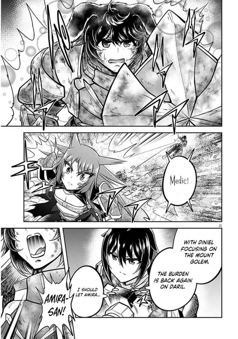 Live Dungeon! Chapter 68 page 21