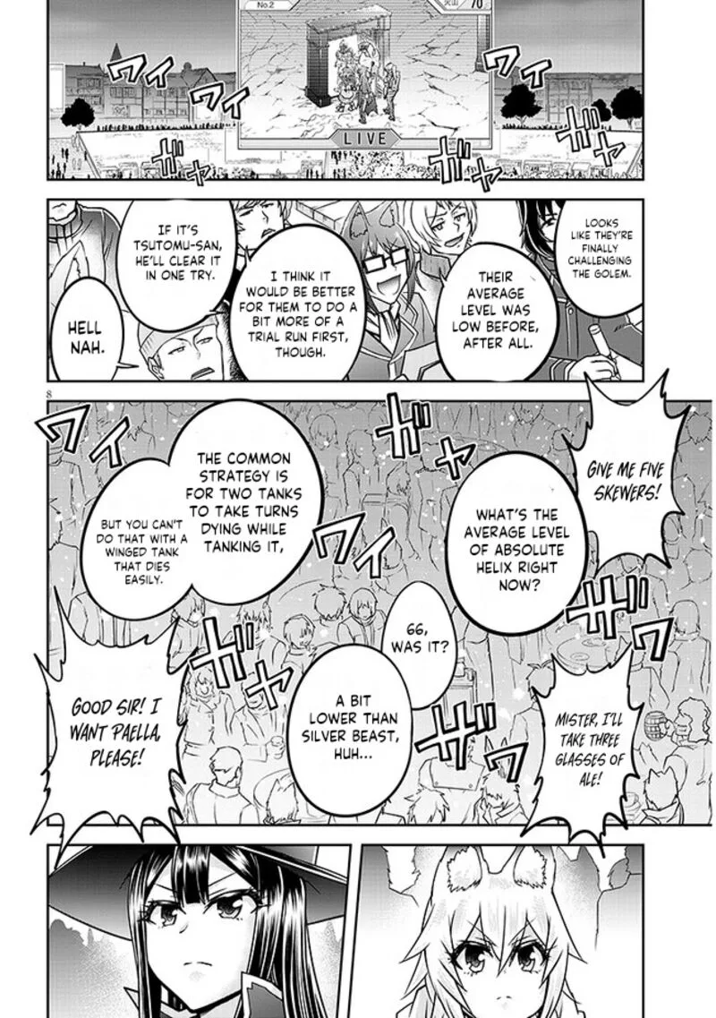 Live Dungeon! Chapter 68 page 8