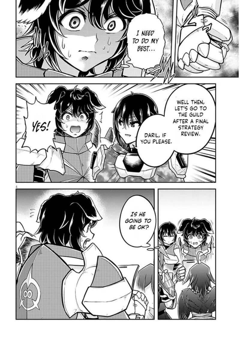 Live Dungeon! Chapter 68 page 4