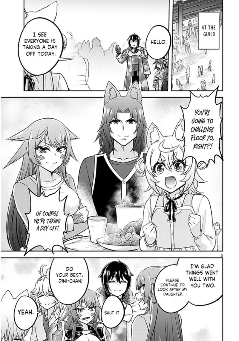 Live Dungeon! Chapter 68 page 5