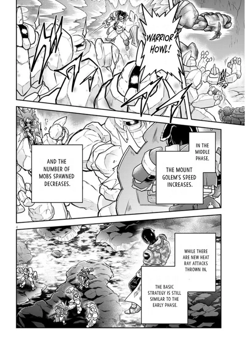 Live Dungeon! Chapter 69 page 4