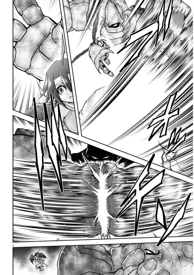 Live Dungeon! Chapter 69 page 8