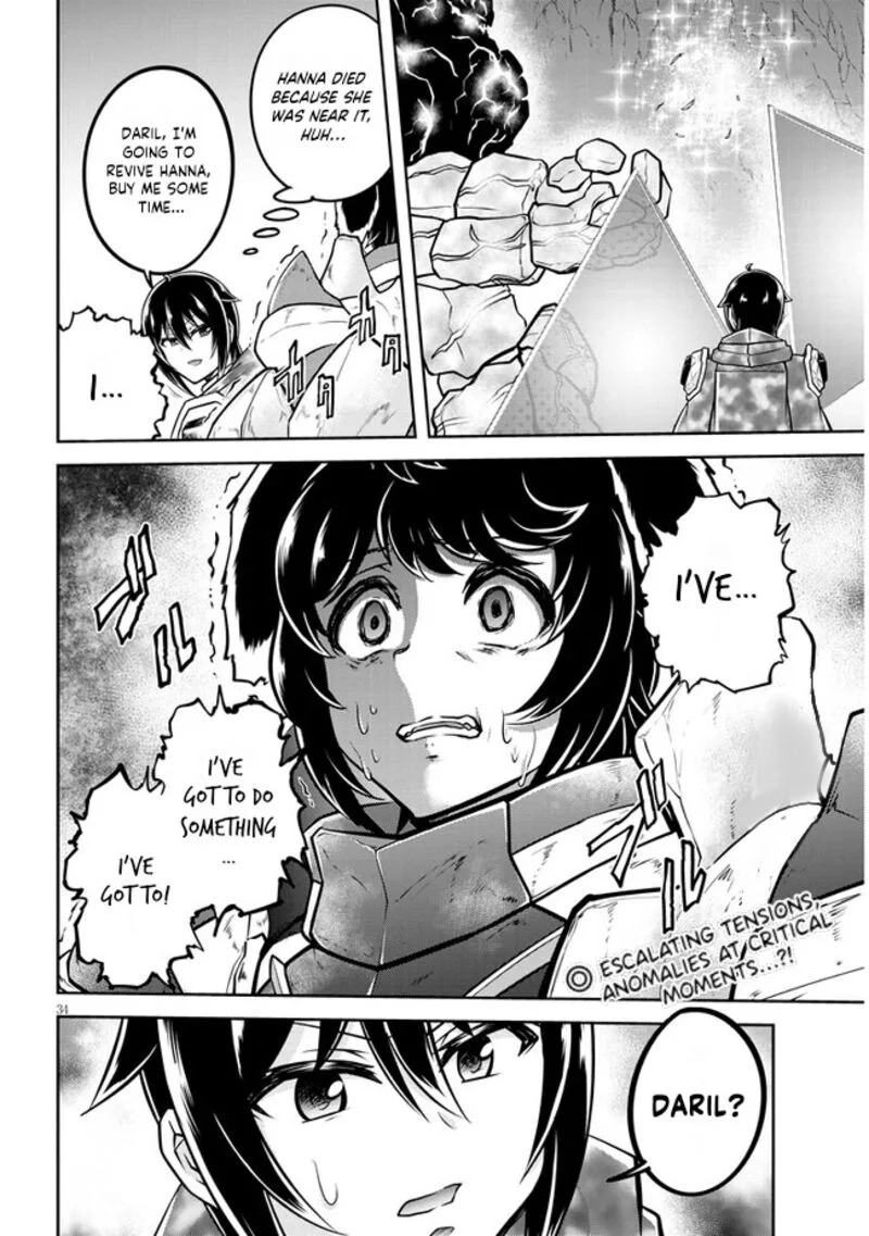 Live Dungeon! Chapter 69 page 34